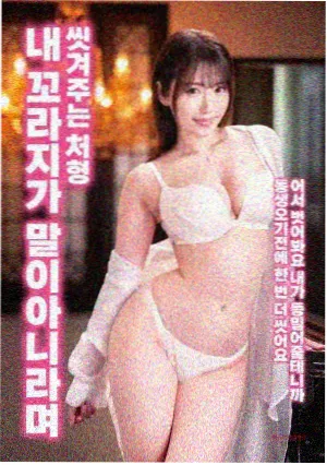 埃尔洛夫医生
