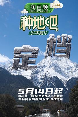 成年女性的动画时间