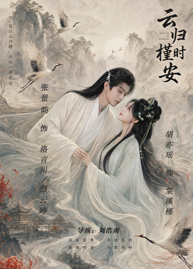 快乐酷宝