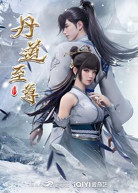 荣归郑少秋版